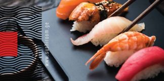 Sushiroom.ge – ჩვენი ერთ-ერთი წარმატებული პროექტი